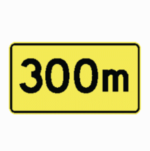 DISTANCE Tab
